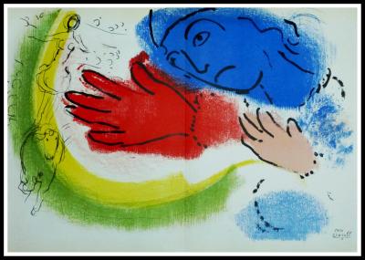 Marc CHAGALL - L’écuyère, 1956 - lithographie originale 2