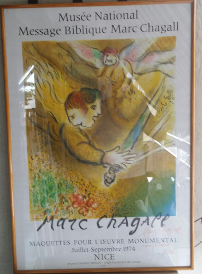 Marc CHAGALL - Ange du jugement, 1974 - Affiche lithographique signée au crayon 2