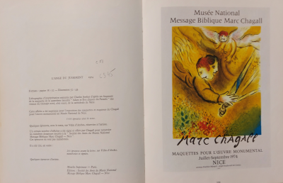 Marc CHAGALL - Ange du jugement, 1974 - Affiche lithographique signée au crayon 2