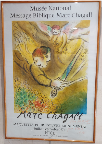Marc CHAGALL - Ange du jugement, 1974 - Affiche lithographique signée au crayon 2