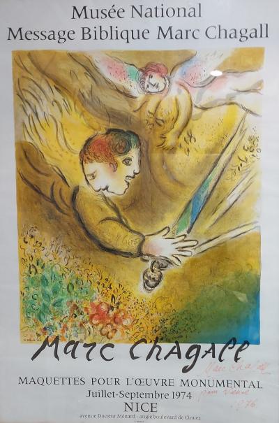 Marc CHAGALL - Ange du jugement, 1974 - Affiche lithographique signée au crayon 2