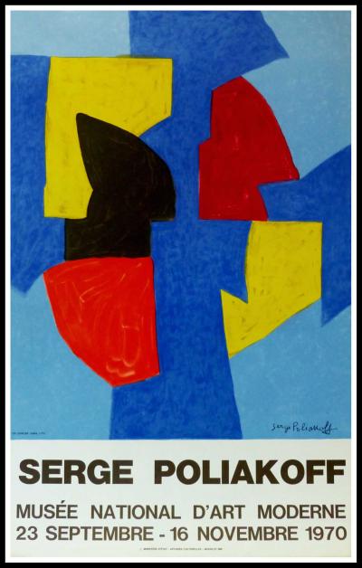Serge POLIAKOFF - Musée National d’Art Moderne, 1970 - Affiche lithographique originale 2