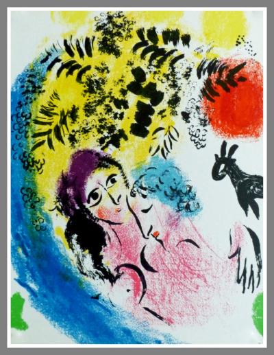 Marc CHAGALL - Les amoureux au soleil rouge, 1960 - Lithographie originale 2