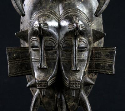 Côte d’Ivoire - Senoufo - Masque 