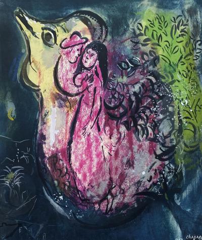 Marc CHAGALL (after) Young Couple with Rooster - Lithograph Signed in the Plate and Numbered 2