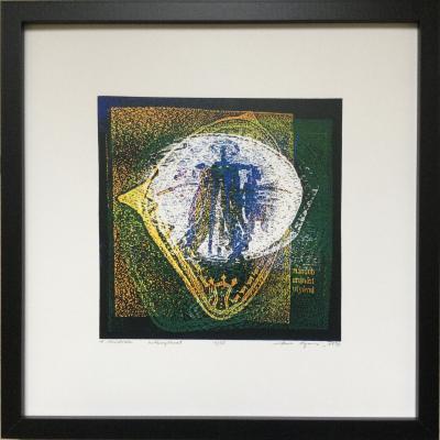 Agnès HAASZ - A medium, 1998 - Électrographie signée 2