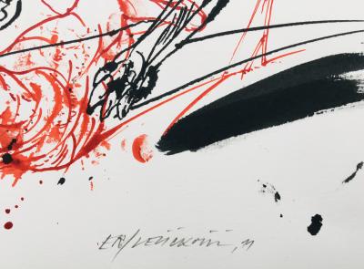 Vladimir VELICKOVIC - Sans-titre, 2011 - Dessin signé 2