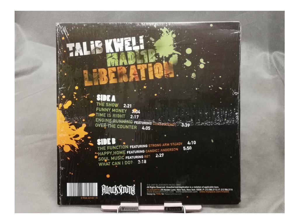 Banksy (after) -Talib Kweli & Madlib - Liberation, 2007 - Print on