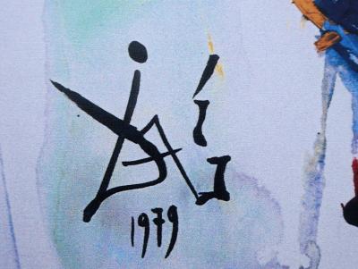 Salvador DALI (d’après) : Le bouquet de Gala - Lithographie signée et numérotée, 500ex 2