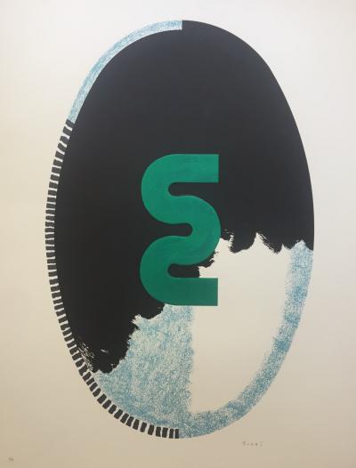 Kumi SUGAI - S (Miroir), 1990 - Lithographie avec gaufrage signée au crayon 2