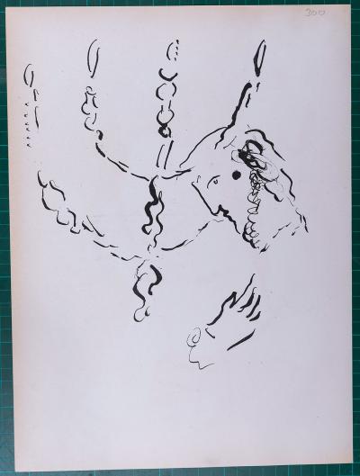 Marc CHAGALL - La Bible : Moïse, 1956 - Lithographie 2