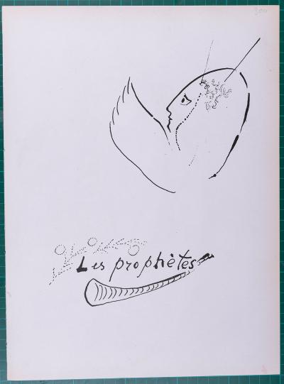 Marc CHAGALL - La Bible: Jérémie, 1956 - Lithographie originale 2
