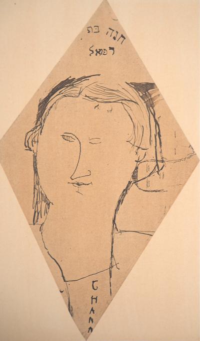 Amedeo MODIGLIANI (d’après) : Chana Orloff - Lithographie 2