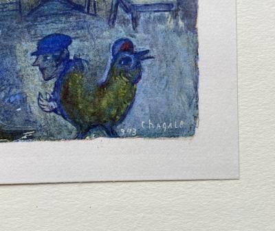 Marc CHAGALL (after) - Coppia con animali, 1954 - Litografia firmata nel piatto 2