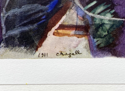 Marc CHAGALL  (d’après) - Le souffleur de Shofar, 1964  - Lithographie signée dans la planche 2