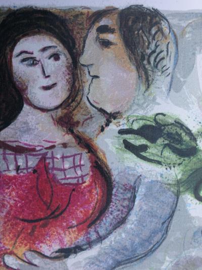 Marc CHAGALL (d’après) : Les amoureux au bouquet - Lithographie signée en édition limitée 2