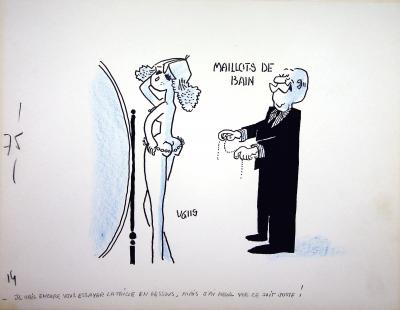 Guy VALLS : Maillot de bain à taille juste - Dessin original signé 2