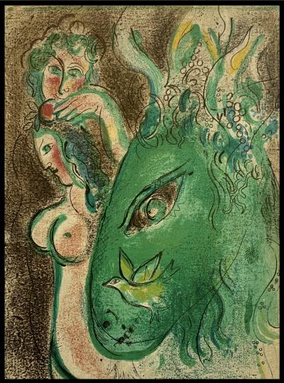 Marc CHAGALL - Paradise, 1960 - Lithographie originale 2