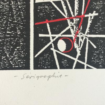 Joseph KADAR - Composition ,vers 1990 - Sérigraphie originale réhaussée et signée à la main 2