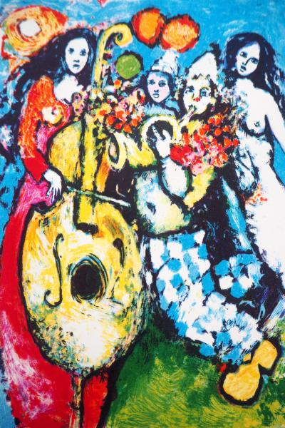 Raya SORKINE - L’orchestre, lithographie signée et numérotée 2