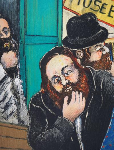 David AZUZ - Au Musée de la Culture Juive - Lithographie originale signée 2