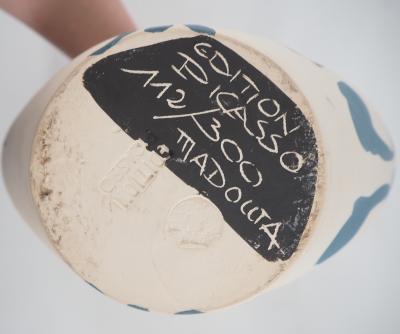 Pablo PICASSO : Pichet Espagnol - Céramique originale, Madoura (Vallauris) 2