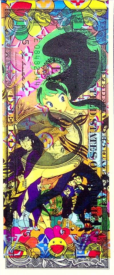 Death NYC - Girl Cartoon with a Murakami background - Sérigraphie originale signée 2