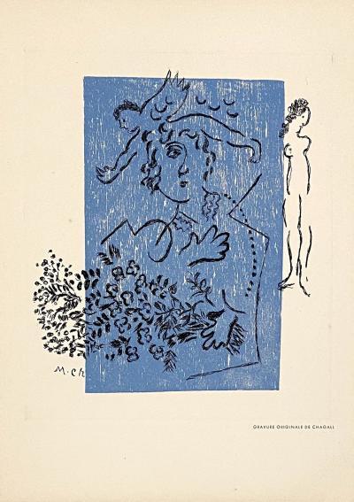 Marc CHAGALL - Woman and Angel, 1963 - Original etching signed in the plate 2