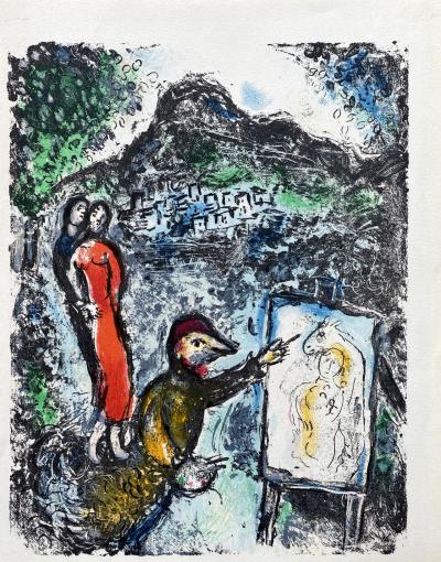 Marc CHAGALL - Couple près des Baous de Vence, 1972 - Lithographie originale 2
