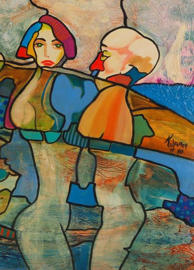 Hassan Ertugrul Kahraman - Hommage à Cézanne : Les Baigneurs, 1990 - Huile sur toile signée 2