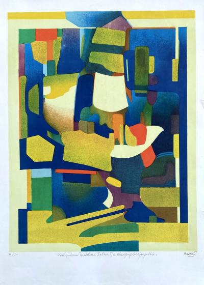 Roland BIERGE - Composition, 1975 - Lithographie originale signée au crayon 2