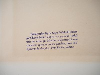 Serge Poliakoff (d’après) : Composition verte et bleue - Lithographie, Signée 1969 2