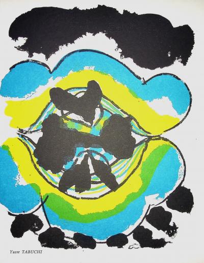 Yasse TABUCHI - Paysage onirique - Lithographie originale 2