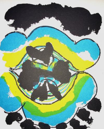 Yasse TABUCHI - Paysage onirique - Lithographie originale 2