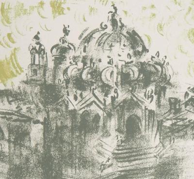 André MASSON : La Salute, Venise - Lithographie originale signée 2