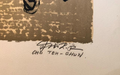 Chu Teh  Chun  - Composition Brune - Lithographie originale signée et dédicacée 2