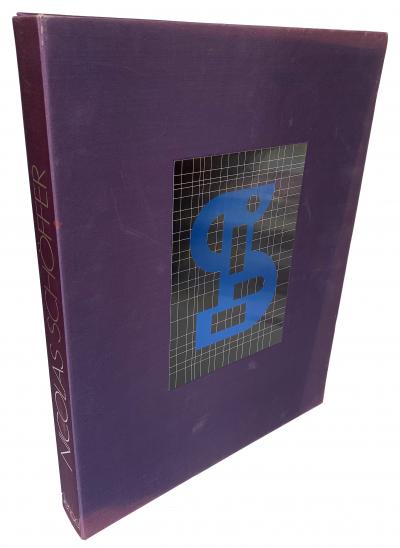 Nicolas SCHÖFFER (1912-1992) - Sérigraphies - Art cinétique 2
