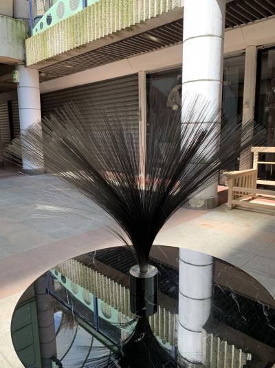 Jean CAMUSET - Sculpture cinétique « Spray », circa 1970 2