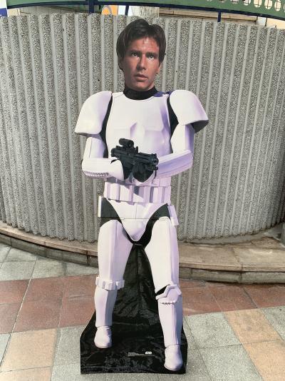 Silhouette de Han Solo - Impression sur carton 2
