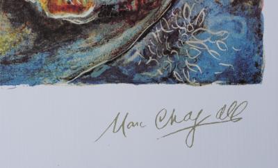 Marc CHAGALL (d’après) : La mariée aux fleurs - Lithographie signée et numérotée, 500ex 2