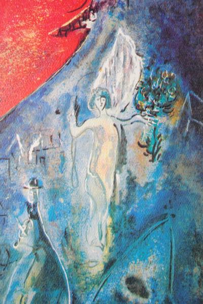 Marc CHAGALL (d’après) - La mariée aux fleurs - Lithographie signée et numérotée 2