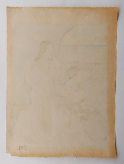 Paul JACOULET - Joaquina et sa mère au Sermon du Père Pons, Rota : Marianes. 1947- Bois gravé signé au crayon 2