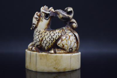 Chine - Trois cachets en ivoire, début du XXe siècle 2