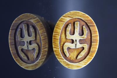 Chine - Trois cachets en ivoire, début du XXe siècle 2