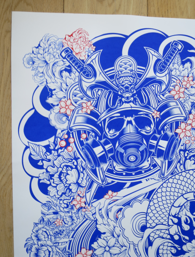 Julien Soone - Samourai, 2018 - Impression signée au crayon 2