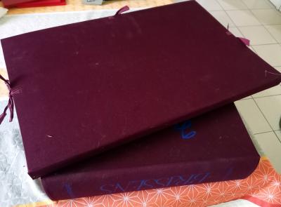 Georges BRASSENS - Parsus - L’oeuvre poétique - Edition Grand luxe 2