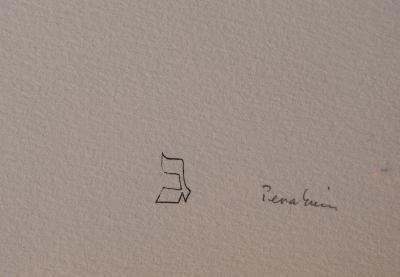 Jules PERAHIM : L’alphabet Hébreu: la fabrique de l’oiseau, 1974 - Lithographie originale signée au crayon 2
