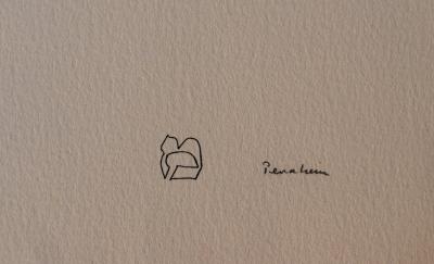 Jules PERAHIM : L’alphabet Hébreu XI, 1974 - Lithographie originale signée au crayon 2