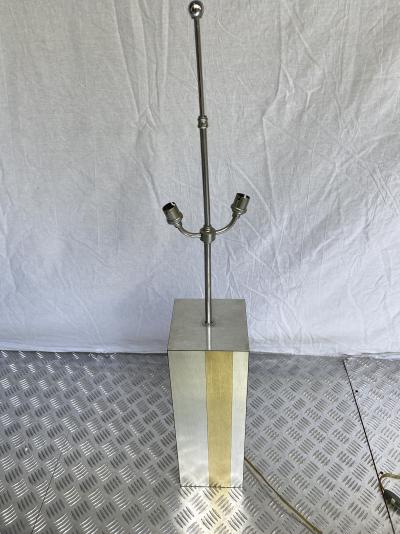 Travail Français - Lampe argentée et dorée, vers 1970 2