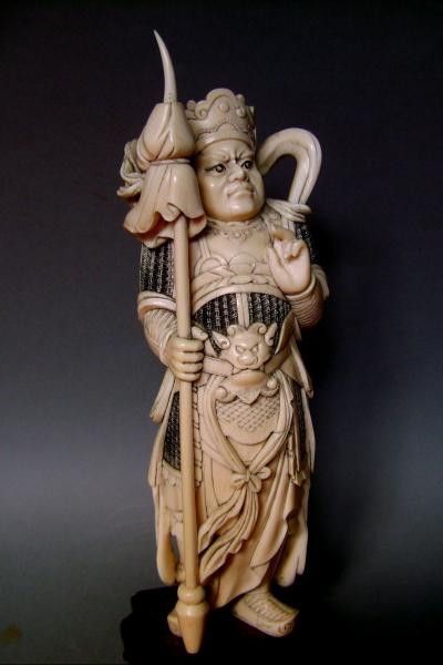 Chine - Statuette en ivoire, première moitié du XXe siècle 2